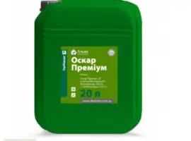 Зображення для оголошення Гребицид Оскар Премиум (новинка)