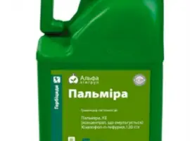 Зображення для оголошення Гребицид Пальмира
