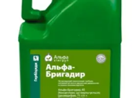 Зображення для оголошення Гербицид Альфа-Бригадир
