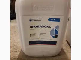Зображення для оголошення Продам грунтових гербіцид