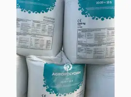 Зображення для оголошення Продам Комплексні Добрива