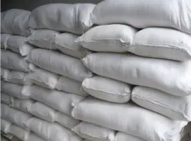 Зображення для оголошення КУПУЮ висівку пшеничну по всій Україні
