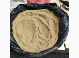 Зображення для оголошення Экструдированный корм для животных (кукуруза)