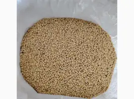 Зображення для оголошення Продам сою