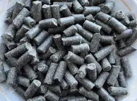 Зображення для оголошення Продам соевую макуху