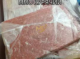 Зображення для оголошення ММО курячий (фарш)
