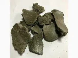 Зображення для оголошення Подсолнечный жмых