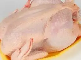 Зображення для оголошення Продам мясо курчат