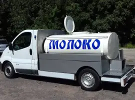 Продам охолоджене молоко з доставкою