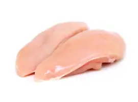 Зображення для оголошення Продам куриное филе
