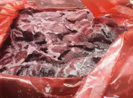 Зображення для оголошення Печінка індика заморожена