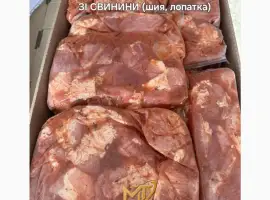 Зображення для оголошення Шашлик зі свинини маринований з прянощами та травами