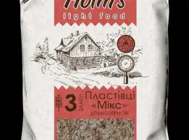 Хлопья Микс 3 злака ТМ «Holm’s» мелкозерновые