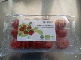 Зображення для оголошення Продам органічні Чері