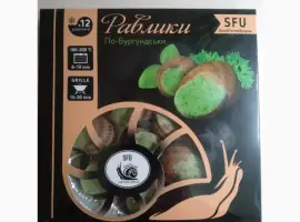 Зображення для оголошення Улитки по-Бургундски.(SFU)