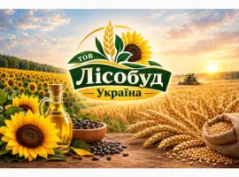 Продам олію соняшникову з заводу