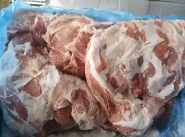 Зображення для оголошення Лопатка свиняча заморожена