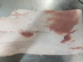 Зображення для оголошення Сало хребтовое