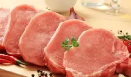 Зображення для оголошення Продам мясо свинини