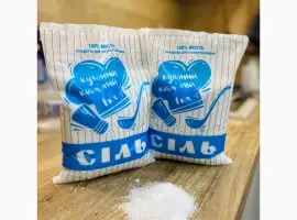 Сіль фасована 1кг оптом від виробника
