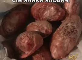 Зображення для оголошення Сім’яники яловичі