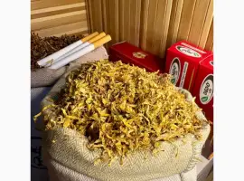 Зображення для оголошення Натуральний тютюн вищого ґатунку