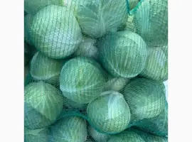 Зображення для оголошення Продам капусту