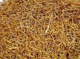 Зображення для оголошення Продам тютюн золоте руно