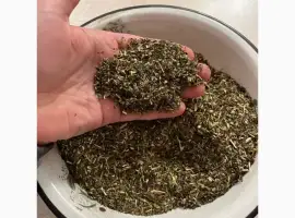 Зображення для оголошення Продам махорку крепкую и среднюю