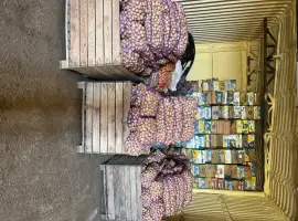 Зображення для оголошення Продам картоплю посадкову