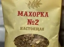 Зображення для оголошення Продам душистую махорку а також Вирджиния Голд
