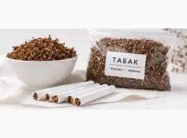 Лучшее из табака: классика и премиум в одном месте