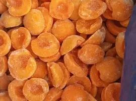Зображення для оголошення Продам абрикос заморожений половинки