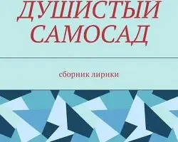 Зображення для оголошення Продам Махорку оптом і вроздріб гарної якості підходить в гільзи