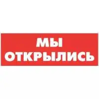 Зображення для оголошення Пропоную відмінної якості тютюн