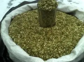 Зображення для оголошення Махорка