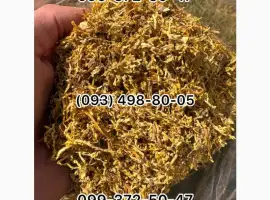 Зображення для оголошення Продаж тютюну Кап Блек