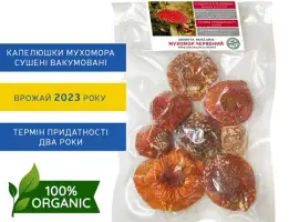 Зображення для оголошення Мухомор Красный Сушеный