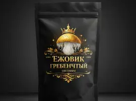 Зображення для оголошення Ежовик гребенчатый - Премиум качество плодовое тело гриба. Не подделка