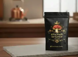 Зображення для оголошення Красный мухомор - цельные шляпки