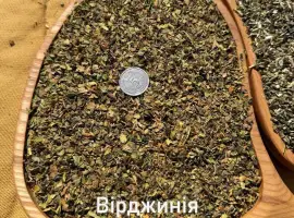 Зображення для оголошення Вірджинія без центральної жилки та махорка