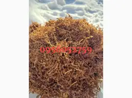 Зображення для оголошення Продам тютюн якість гарантуємо