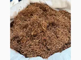 Зображення для оголошення Продам фабричный табак
