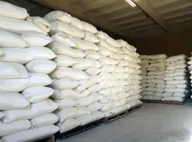 Продам сахар в мешках по 50 кг