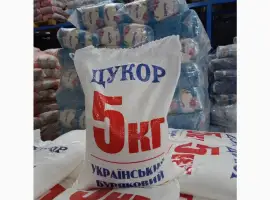 Цукор 5кг