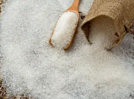 Цукор Оптом з доставкою