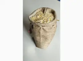 Зображення для оголошення Кукурудза бита
