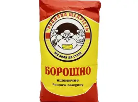 Борошно Родинна Щедрість 1