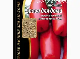 Зображення для оголошення Томат "Дрова для дома" Агромаксі