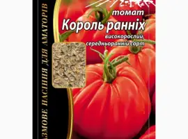 Зображення для оголошення Томат "Король ранніх" Агромаксі